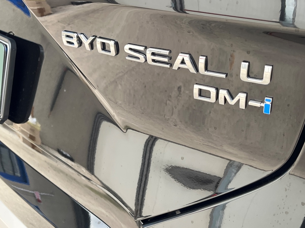 Byd Seal U DM-i KM0 2026 Seal U DM-i Verona