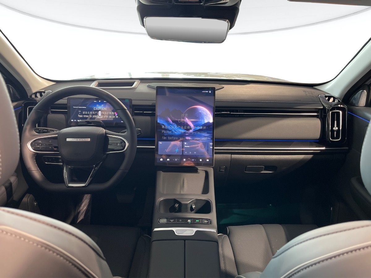 Jaecoo Jaecoo 7 Nuovo  Jaecoo 7 Verona