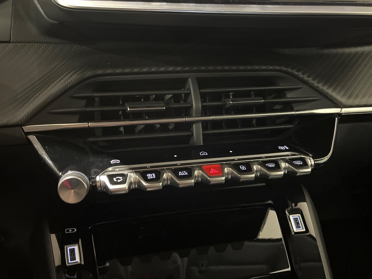 Peugeot 208 Nuovo Benzina 208 Verona