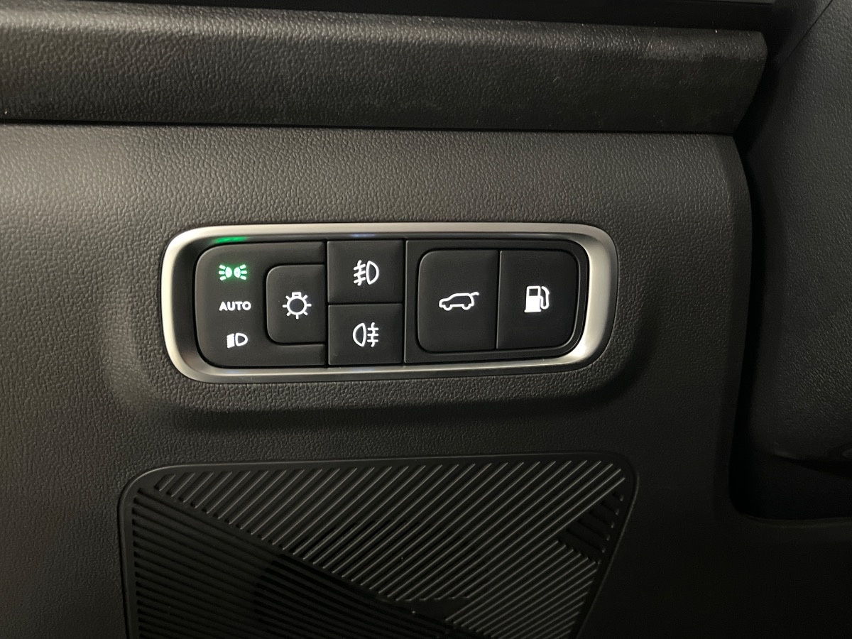 Jaecoo Jaecoo 7 Nuovo  Jaecoo 7 Verona