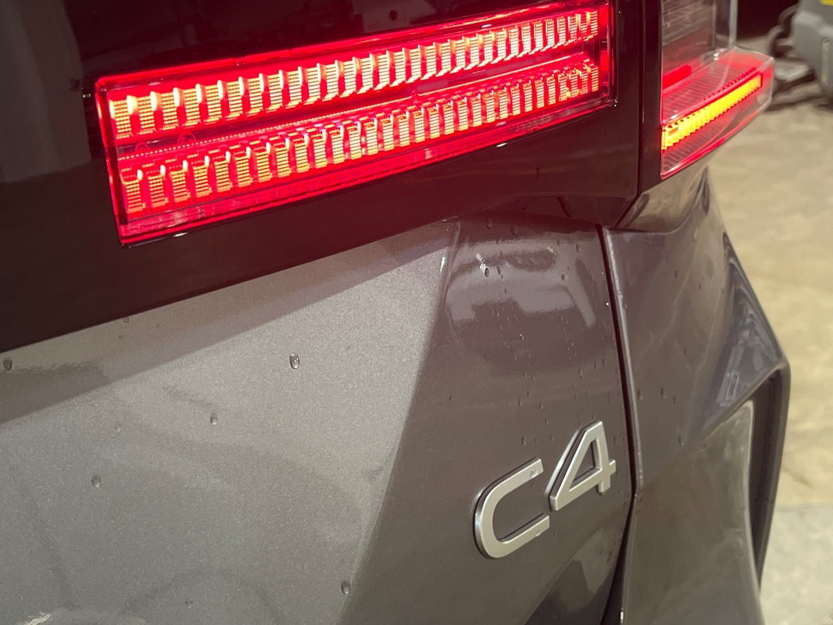 Citroen C4 Nuovo Benzina C4 Verona
