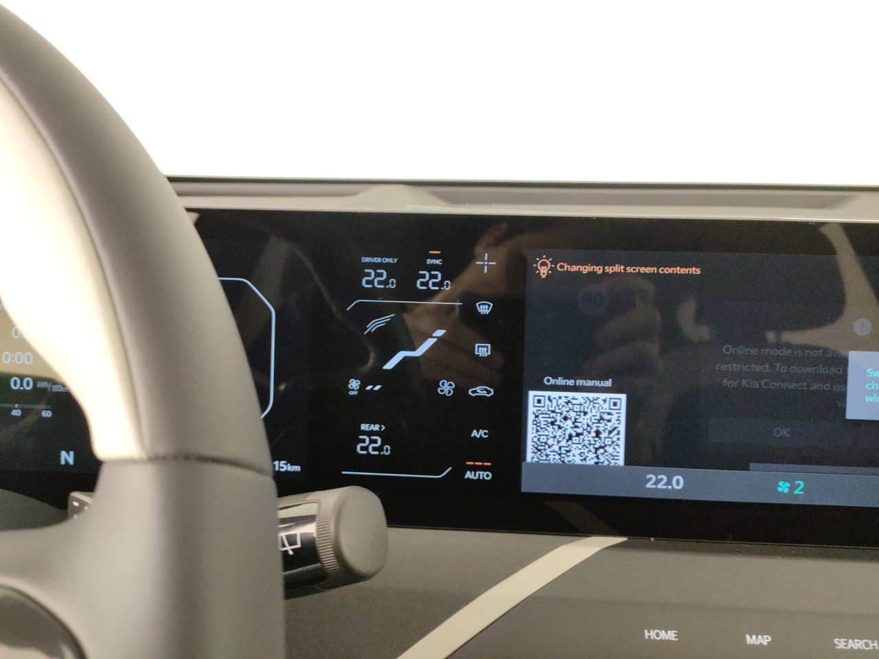 Kia EV5 Nuovo elettrico EV5 Mantova