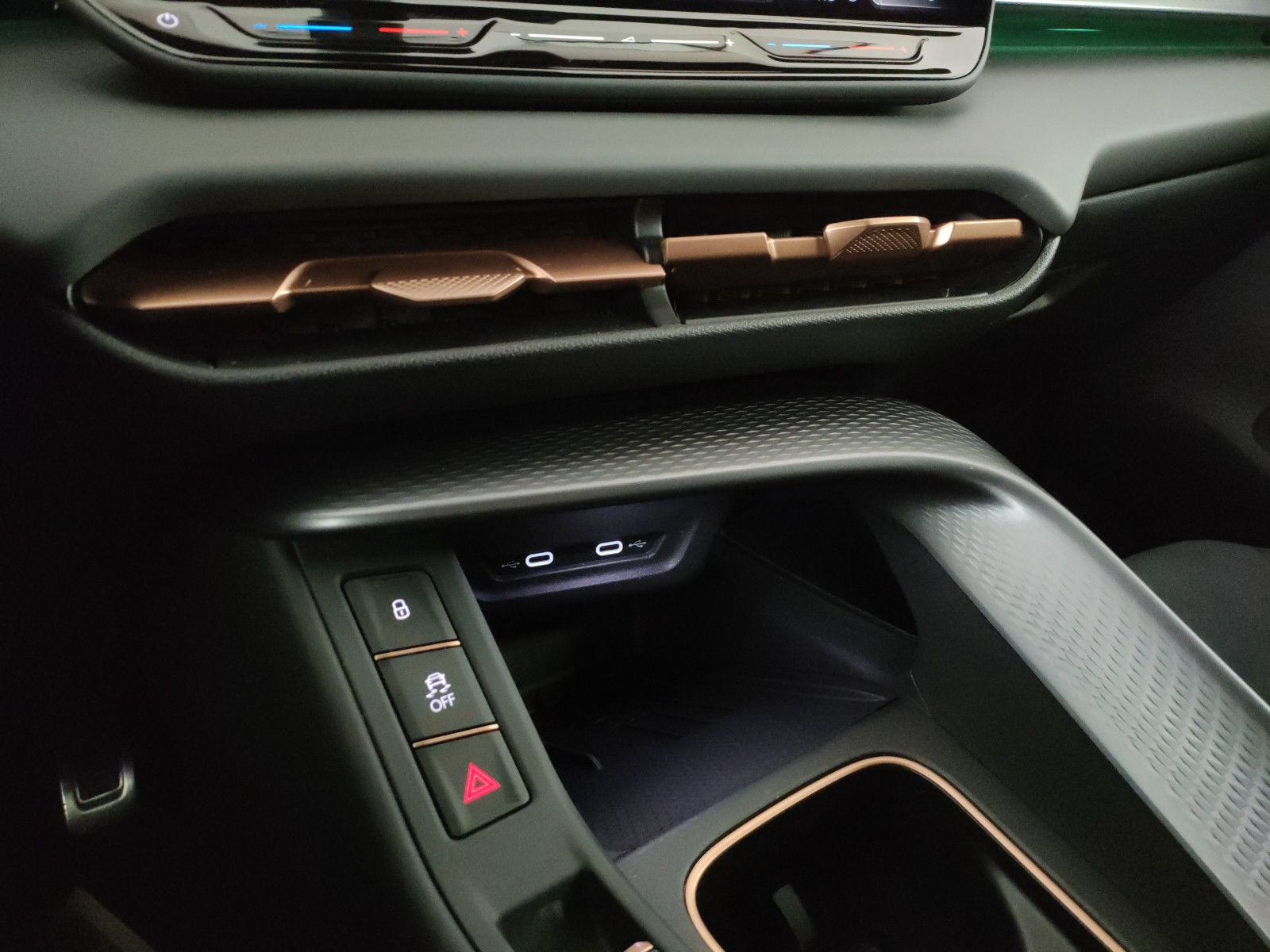 Cupra Terramar Usato 2025 Terramar Legnago