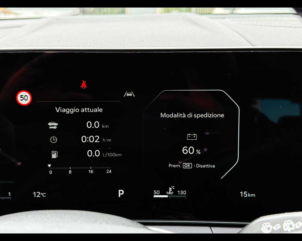 Kia Sportage Nuovo  Sportage Este