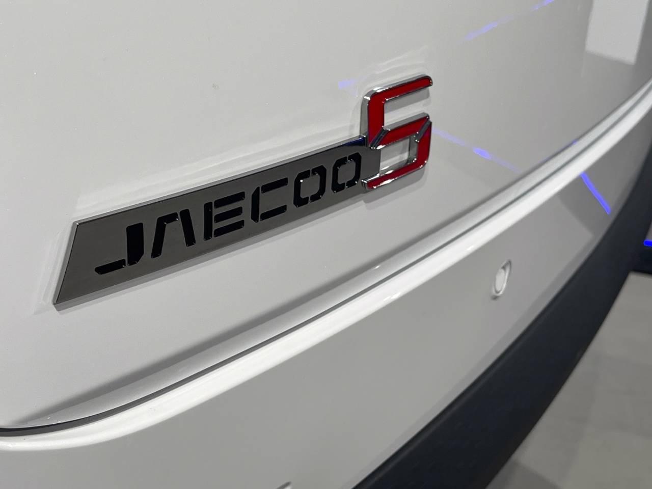 Jaecoo Jaecoo 5 Nuovo Benzina Jaecoo 5 Modena