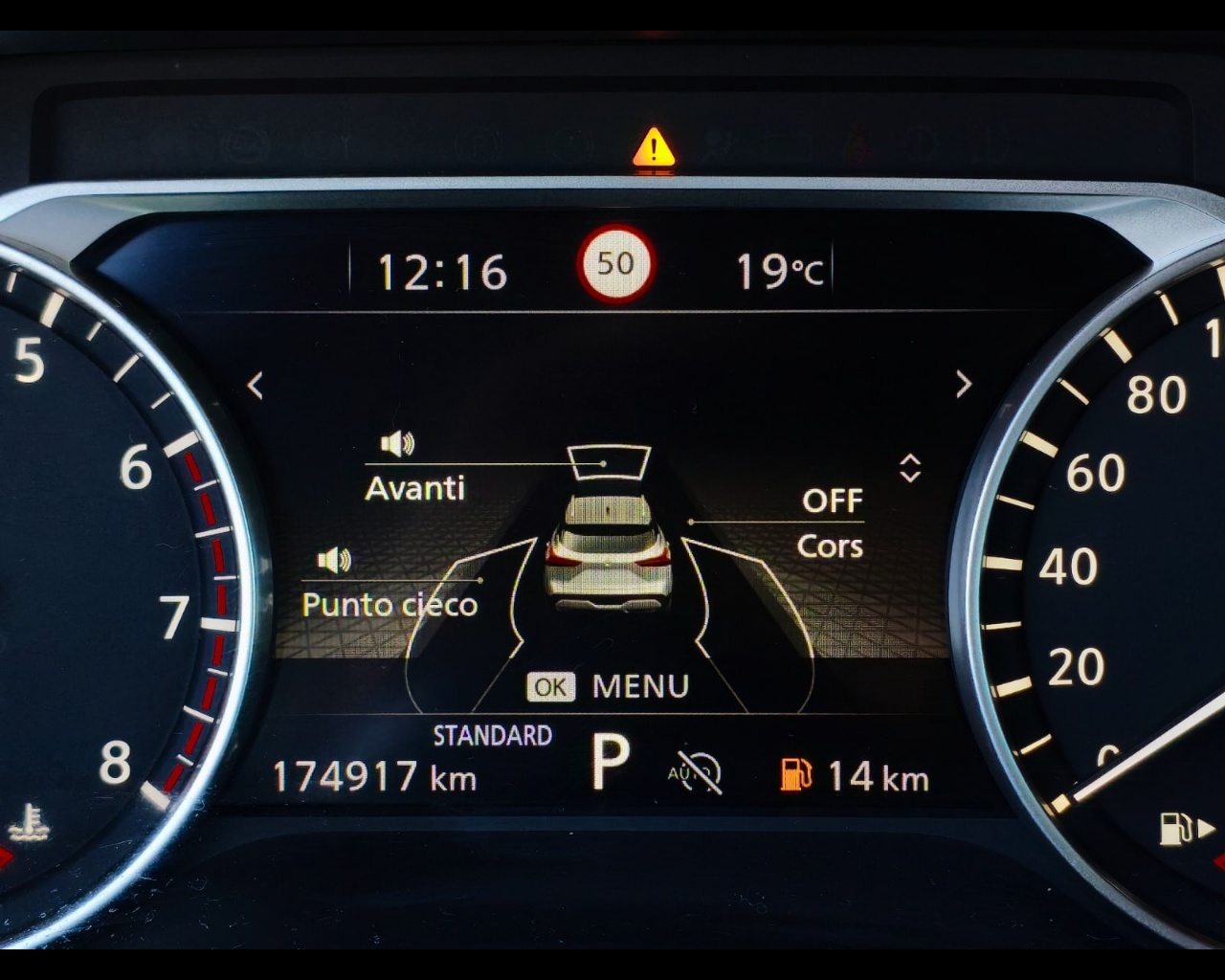Foto NISSAN Qashqai 1.3 mhev N-Style 2wd 158cv xtronic