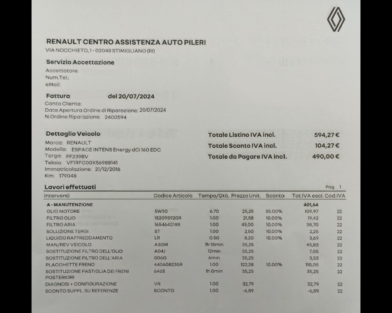 Foto RENAULT Espace 1.6 dci energy Intens 160cv 7p.ti edc 4control