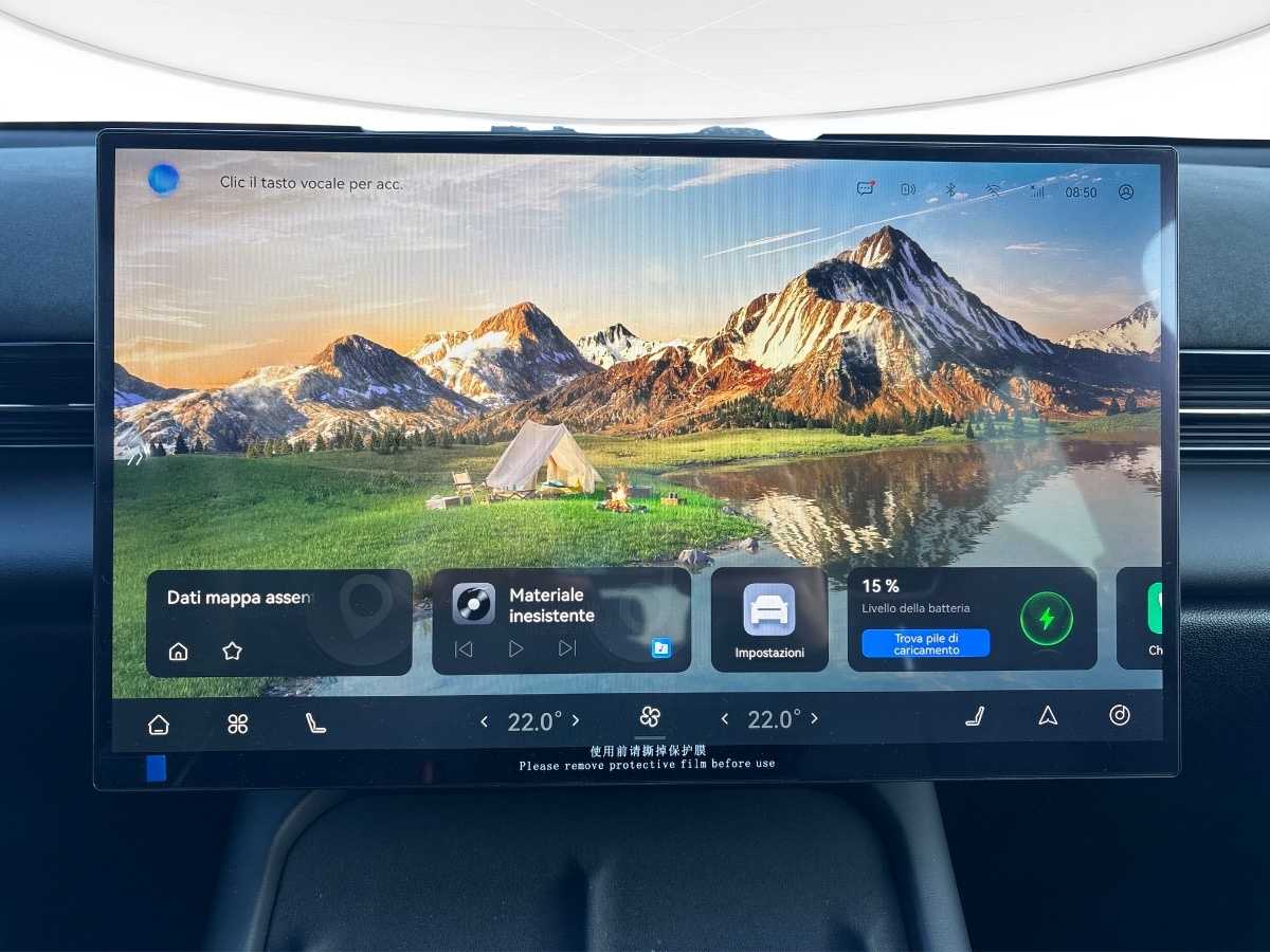 Omoda Omoda 7 Nuovo Ibrido Omoda 7 Rovigo