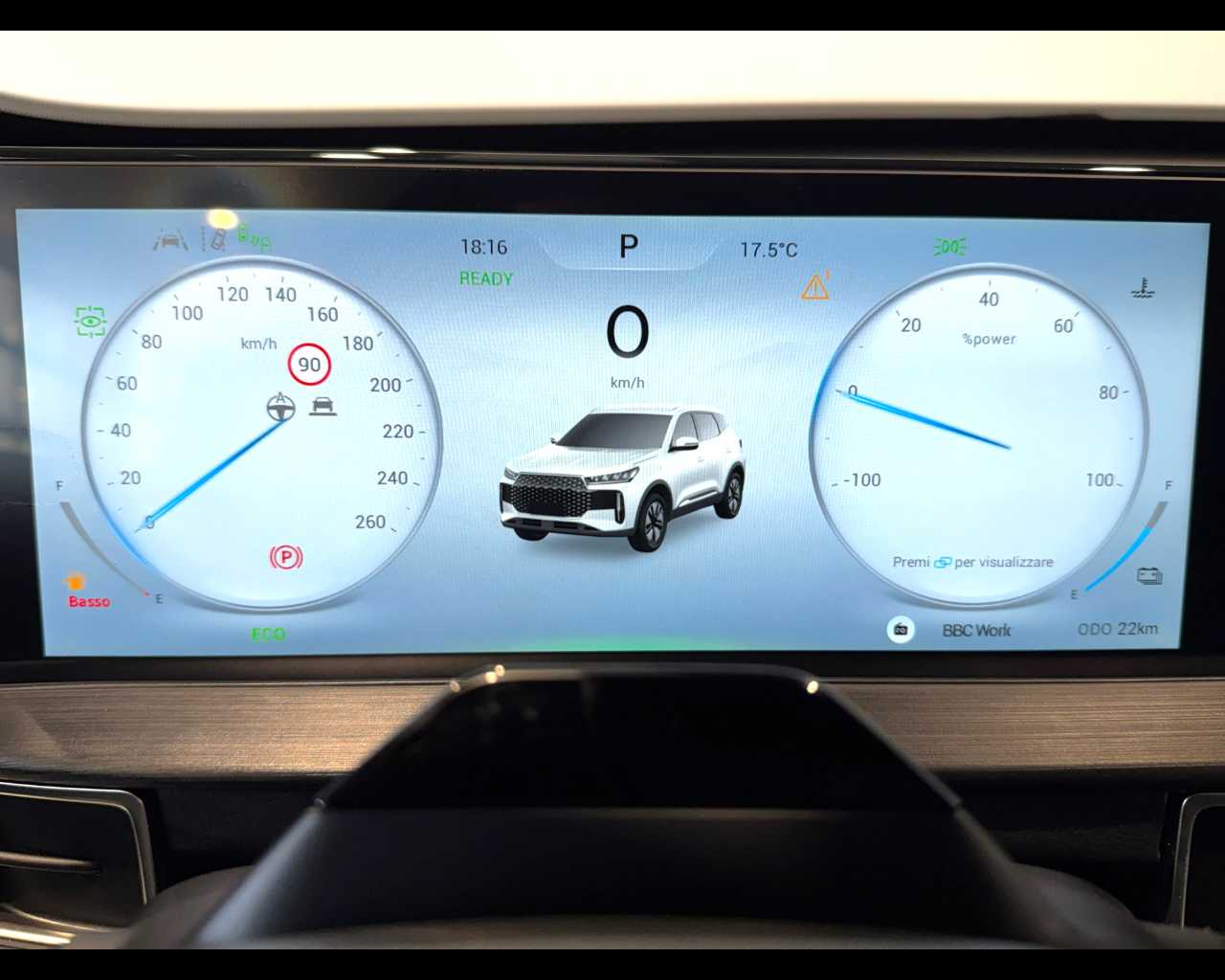 Dr Automobiles DR 5 Nuovo Ibrido DR 5 Mestre