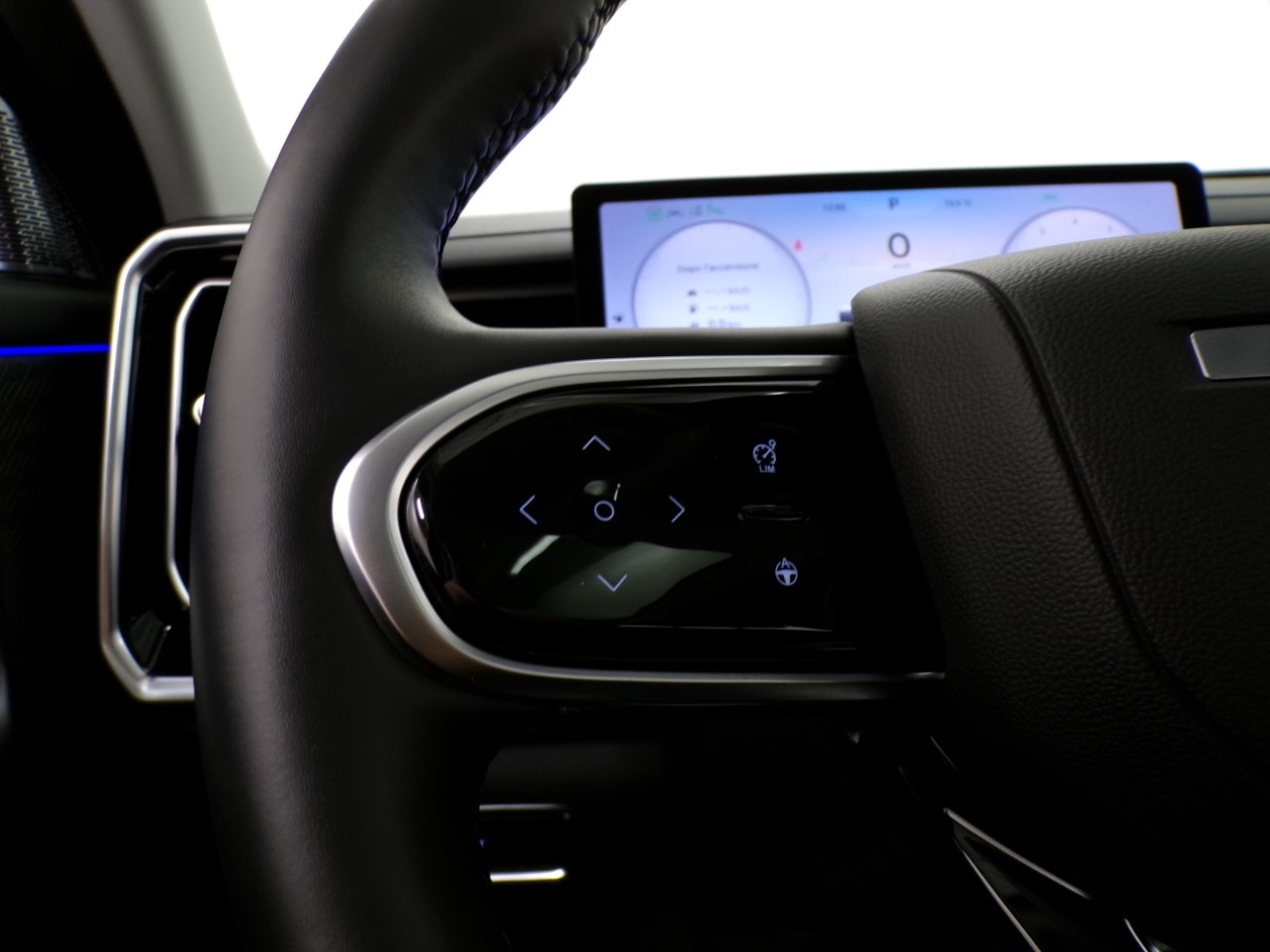 Jaecoo JAECOO 7 Jaecoo 7 1.6 TGDI Exclusive 4WD 7DCT - 19