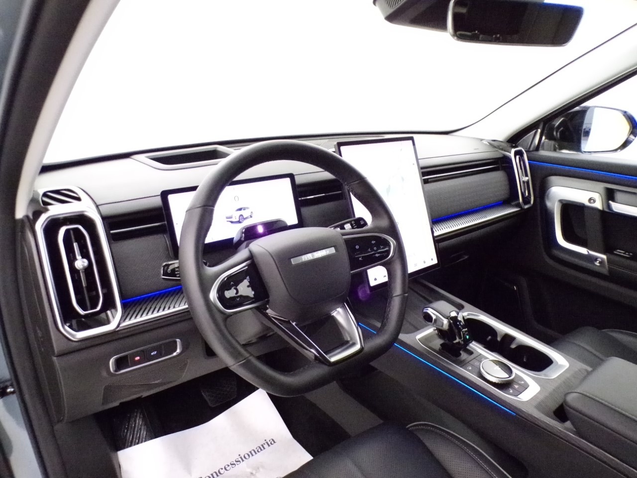 Jaecoo JAECOO 7 Jaecoo 7 1.6 TGDI Exclusive 4WD 7DCT - 12