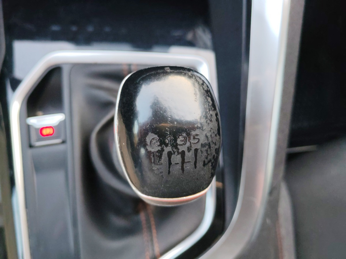 Peugeot 3008 Usato 2019 3008 Carpi