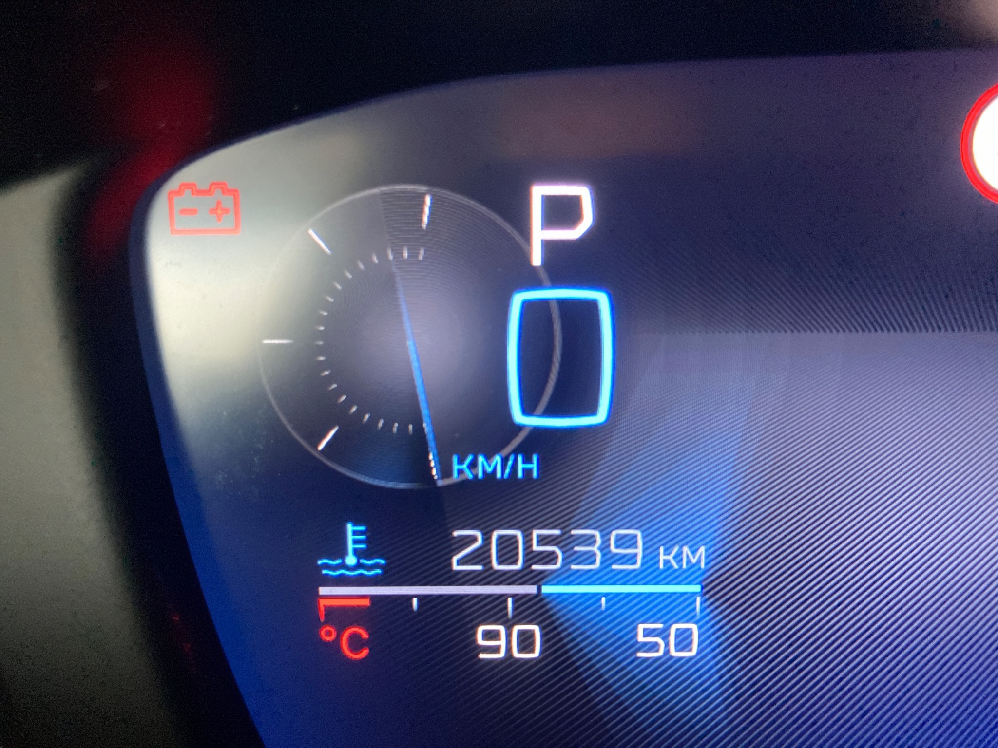 Peugeot 308 Usato 2025 308 Modena