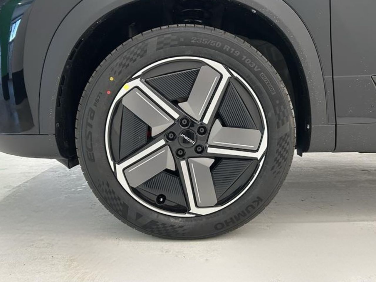 Jaecoo JAECOO 7 7 - Premium 1.6 TGDI - 7