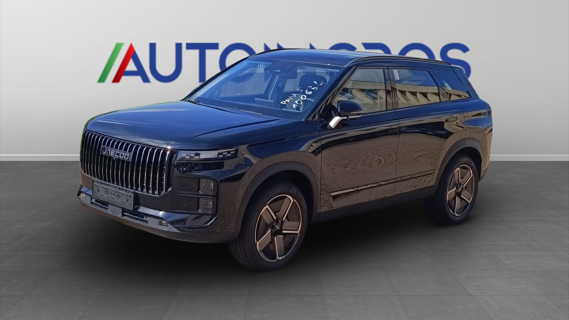 JAECOO Jaecoo 7 JAECOO 7 PHEV Premium (2WD)