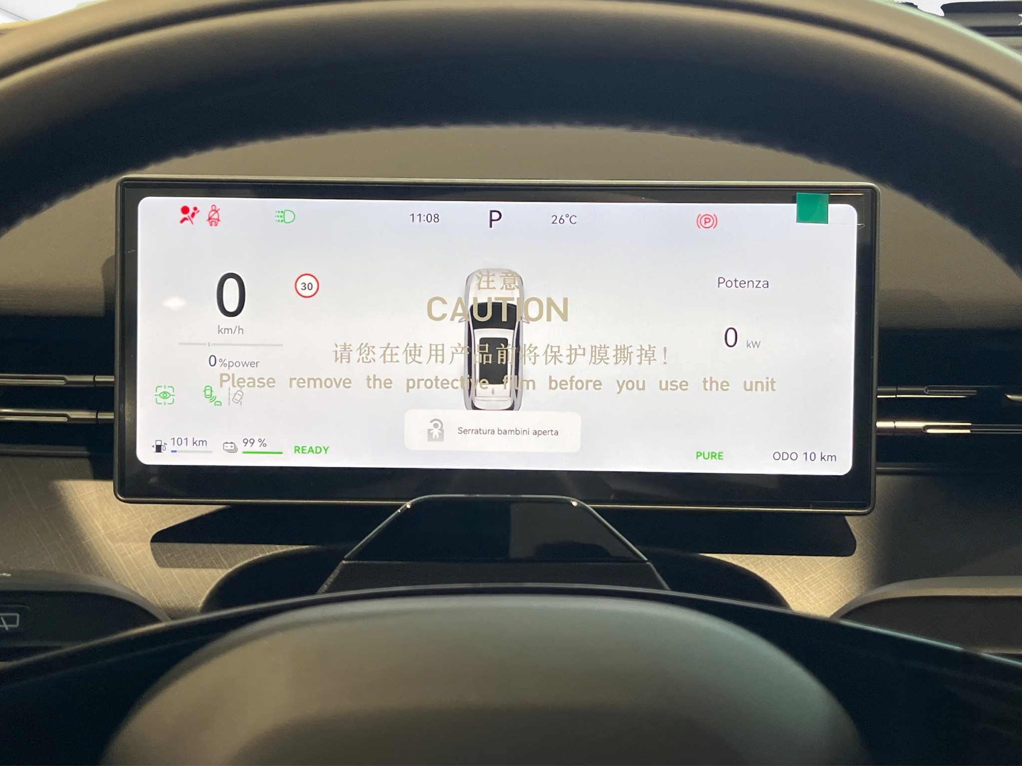 Lepas Lepas L8 PHEV Nuovo Ibrido benzina Lepas L8 PHEV Verona