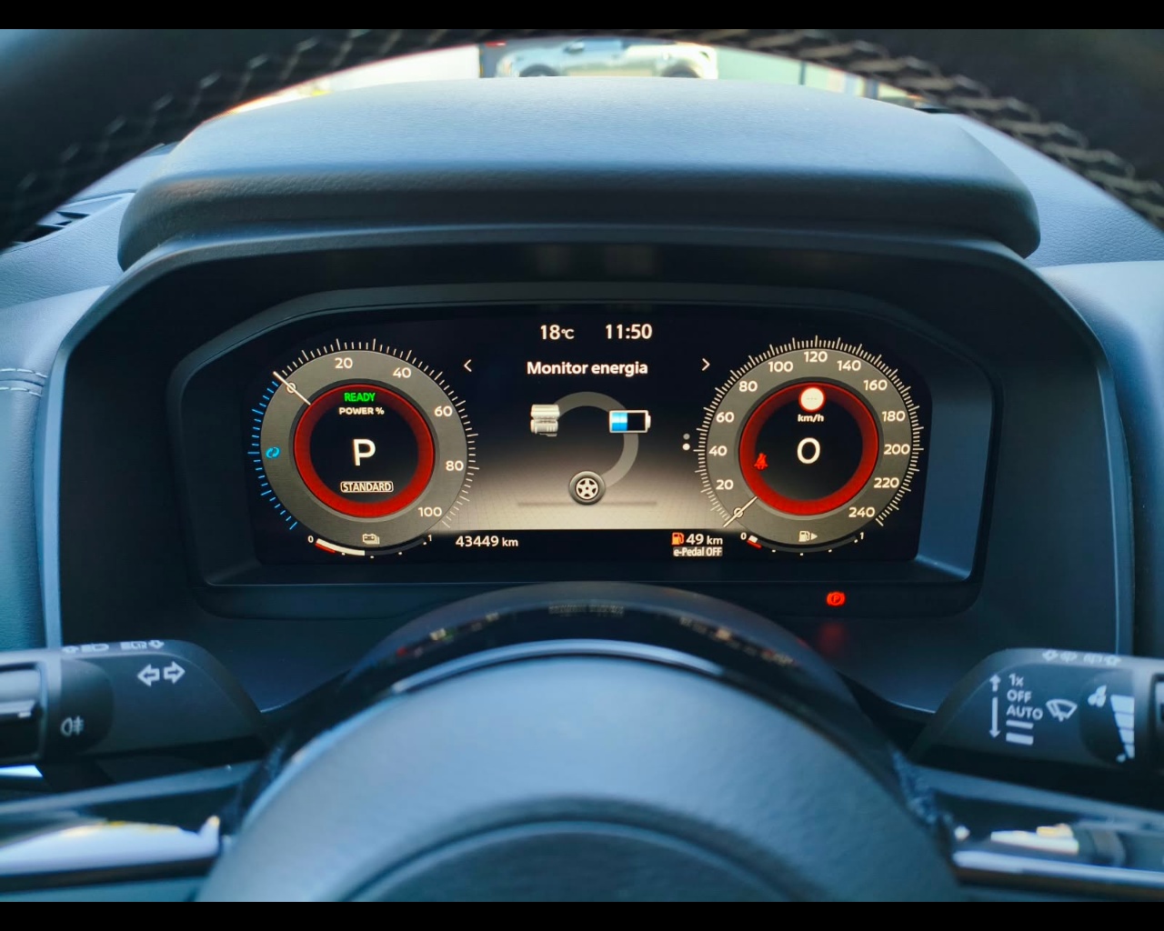 Foto NISSAN Qashqai 1.5 e-power N-Connecta 2wd