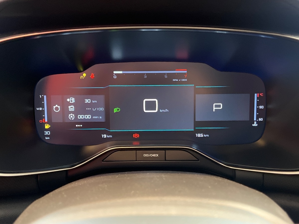 Citroen C5 Aircross KM0 2025 C5 Aircross Rovigo