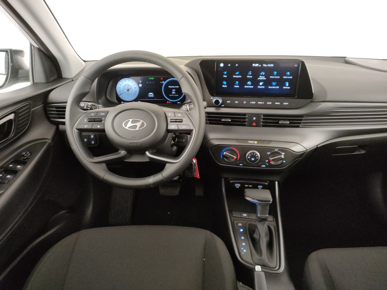 Hyundai i20 KM0 2026 i20 Porto Mantovano