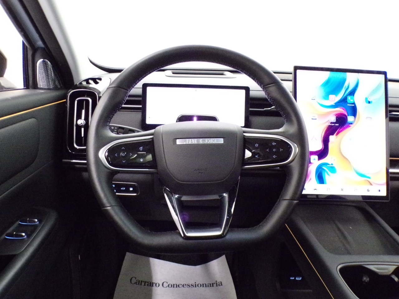 Jaecoo  Jaecoo 7 Super Hybrid 1.5 TGDI Plug-in Premium 2WD - 17