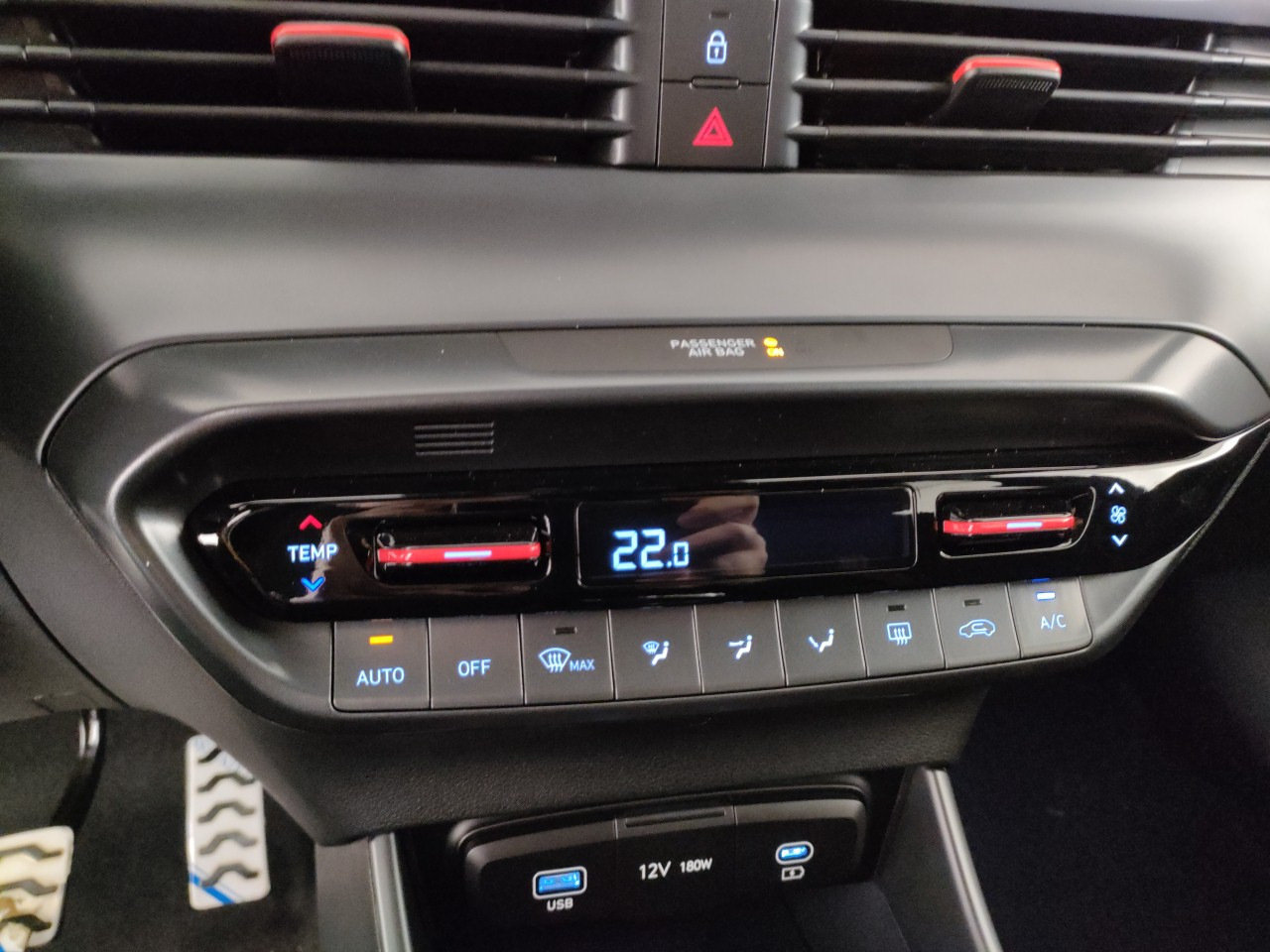 Hyundai i20 Nuovo Benzina i20 Porto Mantovano