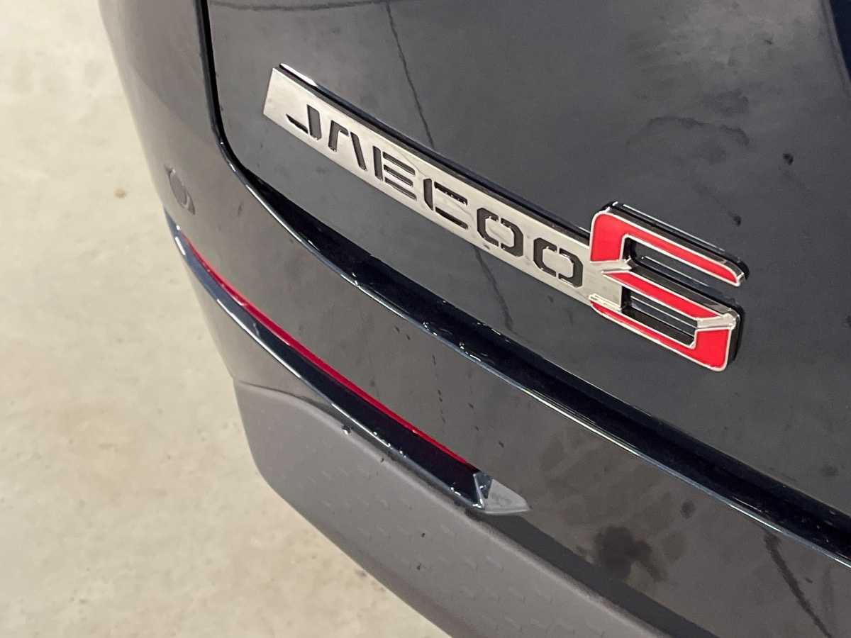 Jaecoo Jaecoo 5 Nuovo Benzina Jaecoo 5 Rovigo