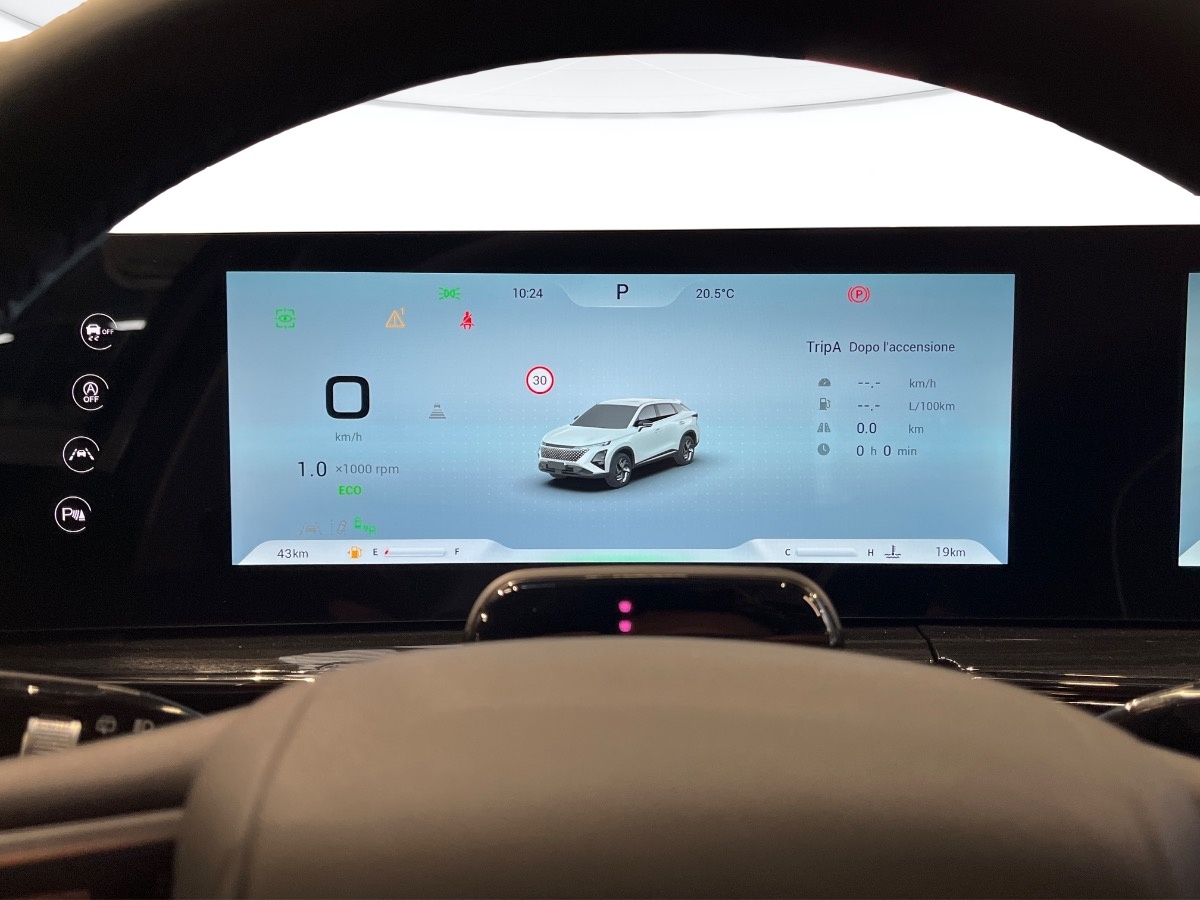 Omoda Omoda 5 Nuovo benzina Omoda 5 Verona