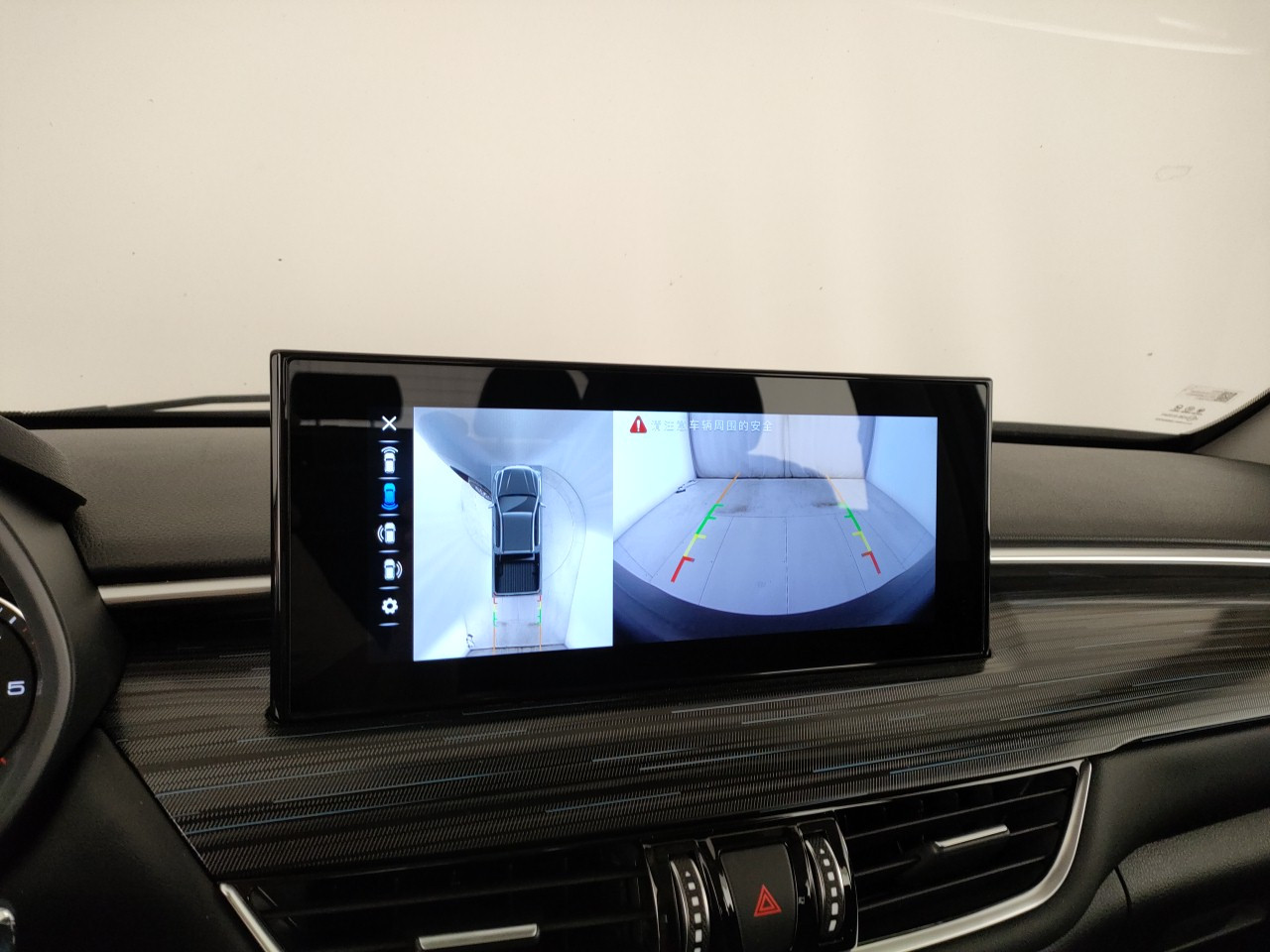 Foton Tunland G7 Nuovo Diesel Tunland G7 Porto Mantovano