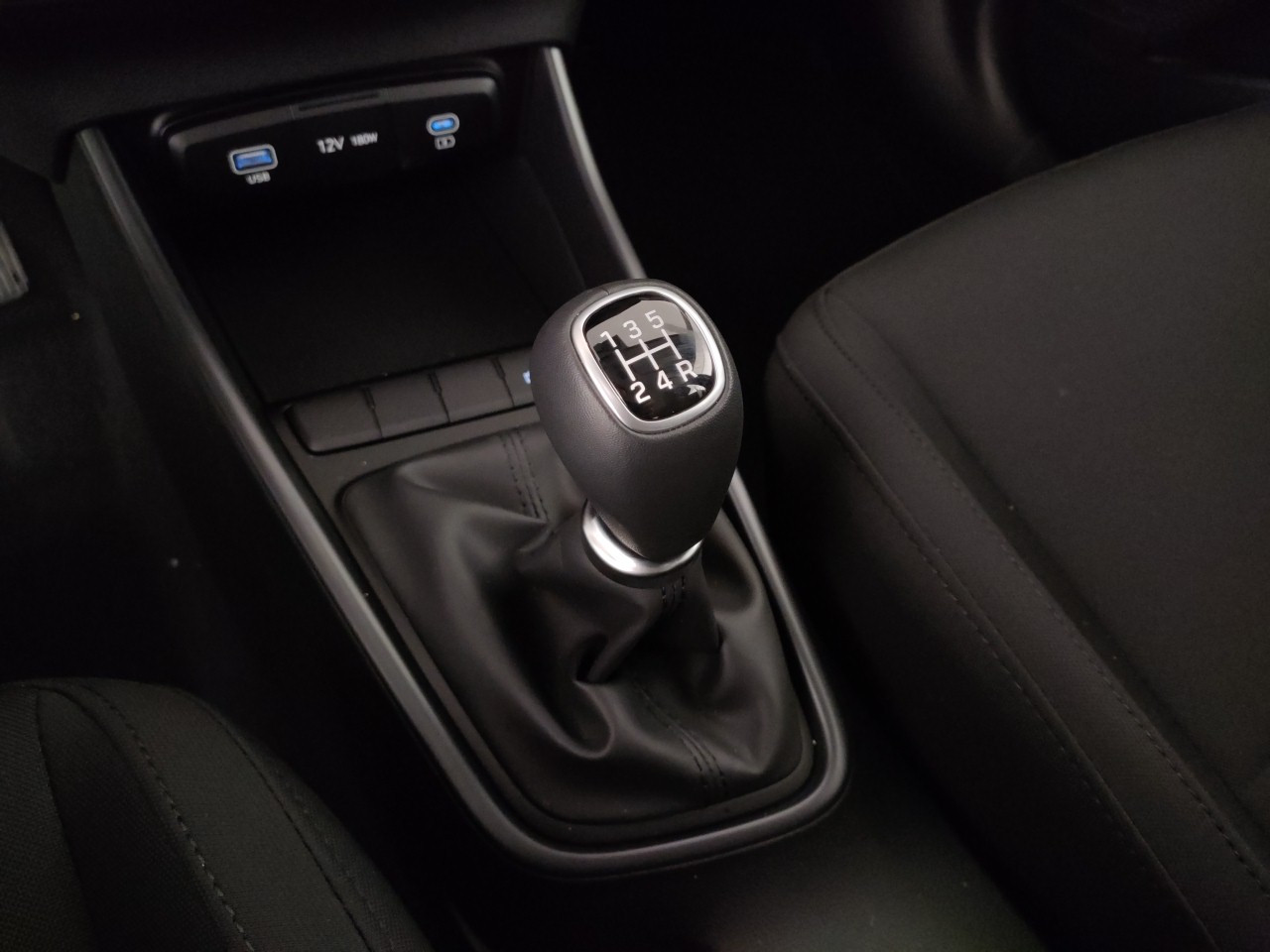 Hyundai i20 Nuovo GPL i20 Porto Mantovano