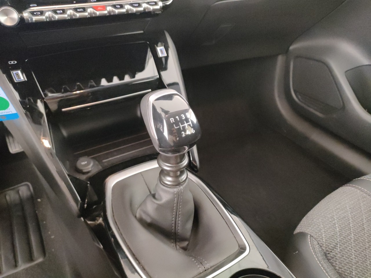 Peugeot 208 Usato 2025 208 Modena