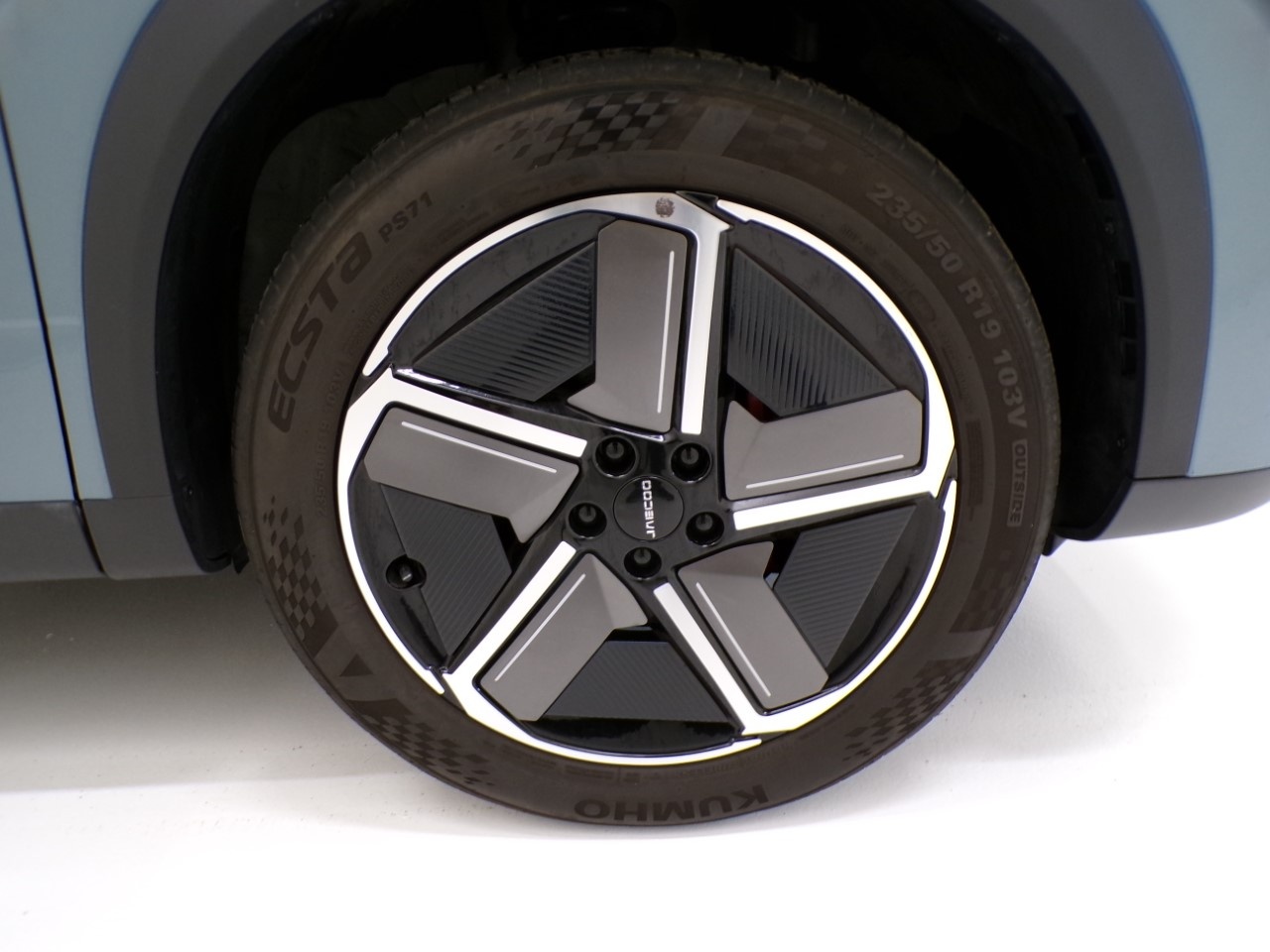 Jaecoo JAECOO 7 Jaecoo 7 1.6 TGDI Exclusive 4WD 7DCT - 4