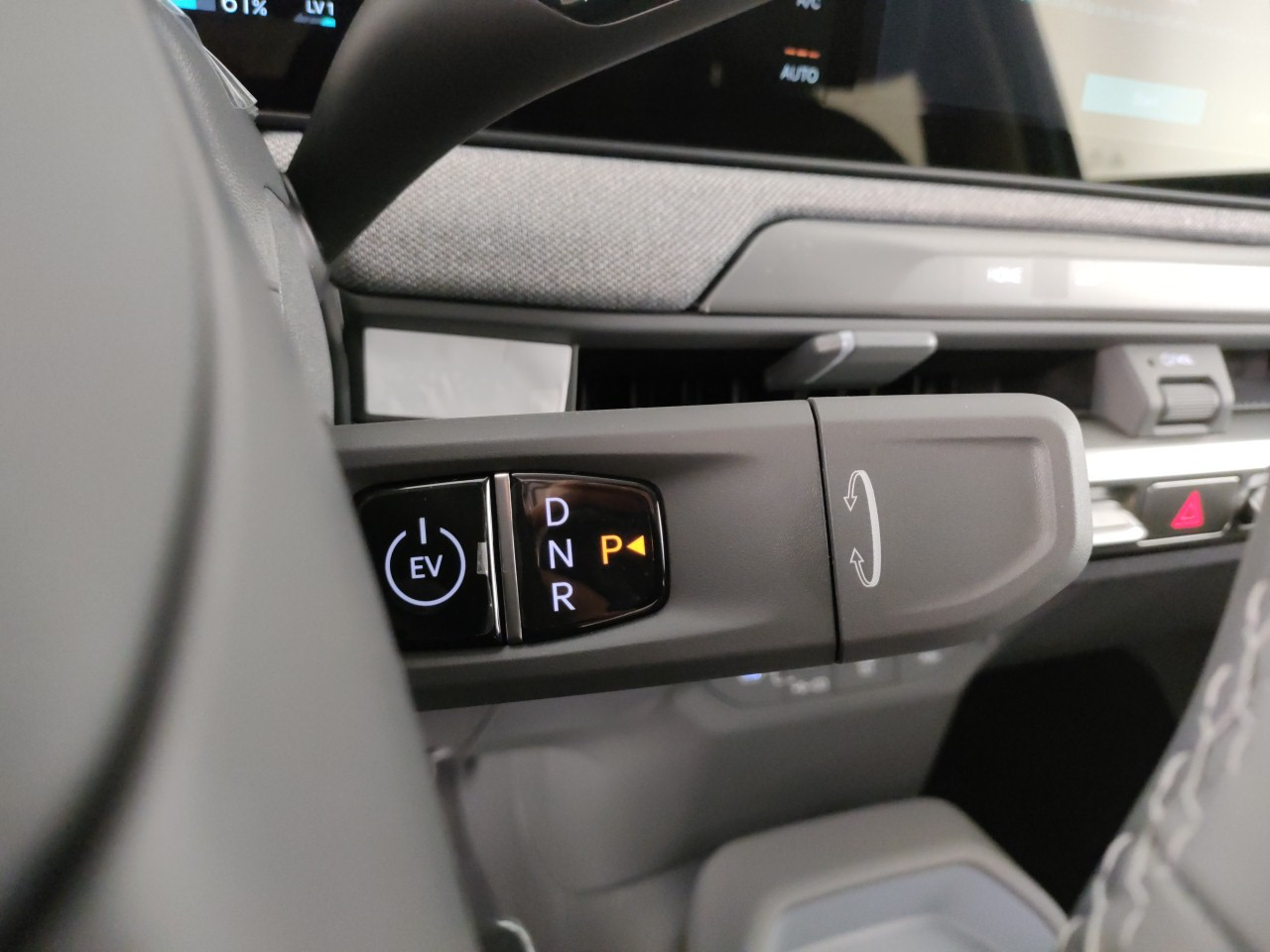 Kia EV3 Nuovo Elettrico EV3 Mantova