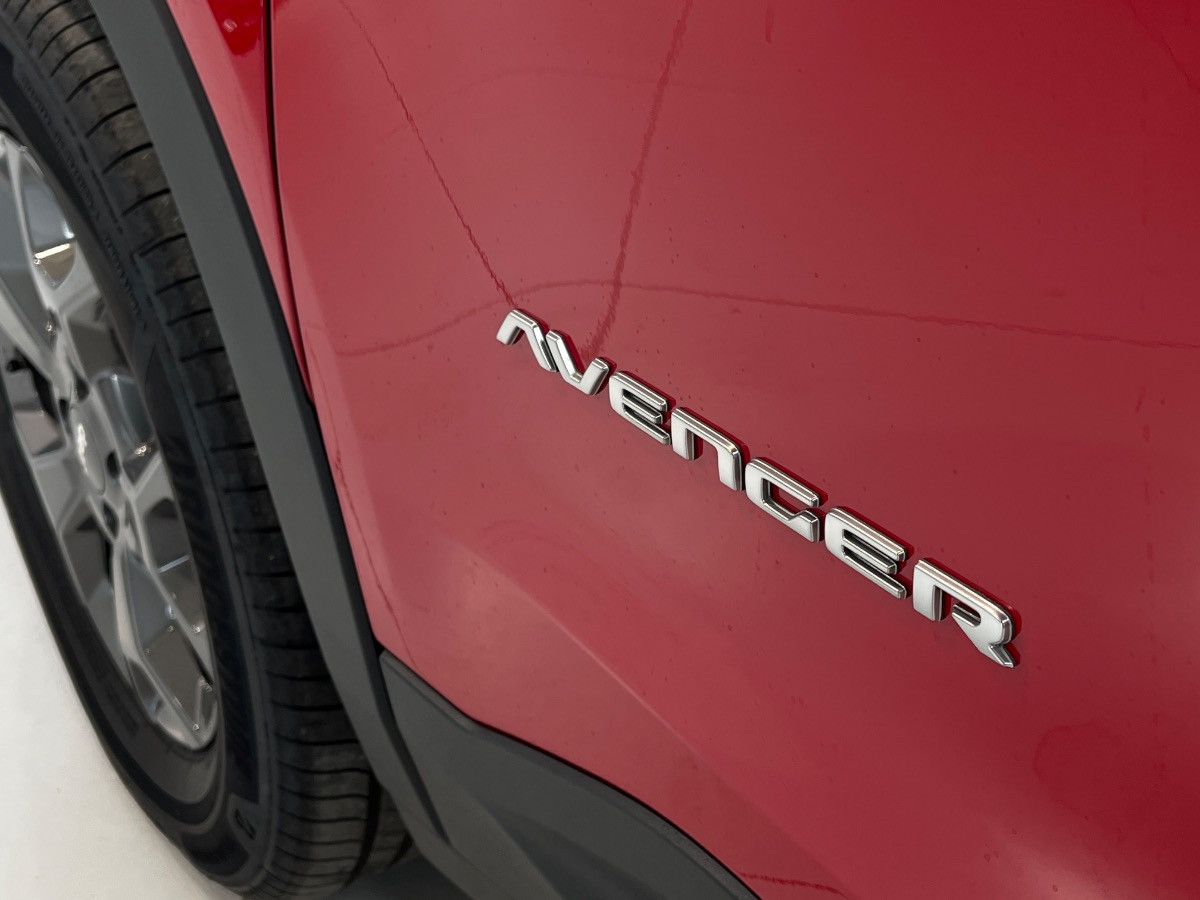 Jeep Avenger KM0 2026 Avenger Rovigo