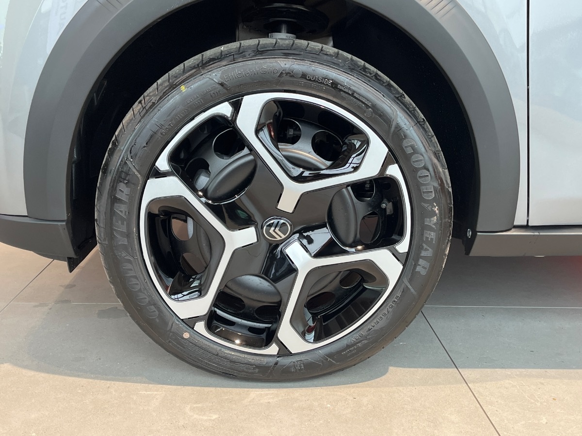 Citroen C3 KM0 2026 C3 Verona