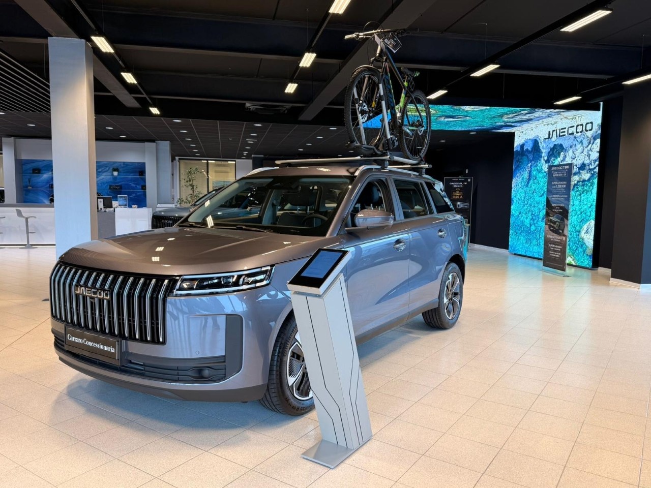 Jaecoo JAECOO 5 5 - Exclusive 1.6 TGDI  - 3