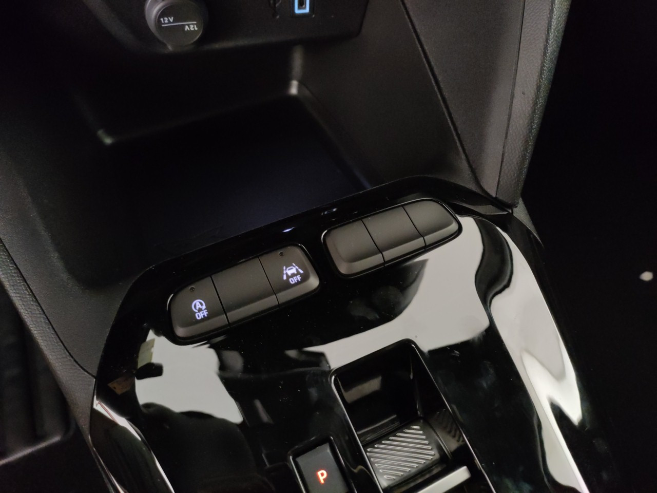 Opel Corsa Nuovo Ibrido benzina Corsa Porto Mantovano