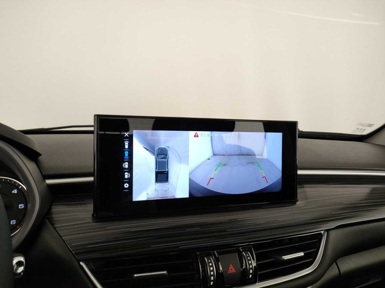 Foton Tunland G7 Nuovo Diesel Tunland G7 Porto Mantovano