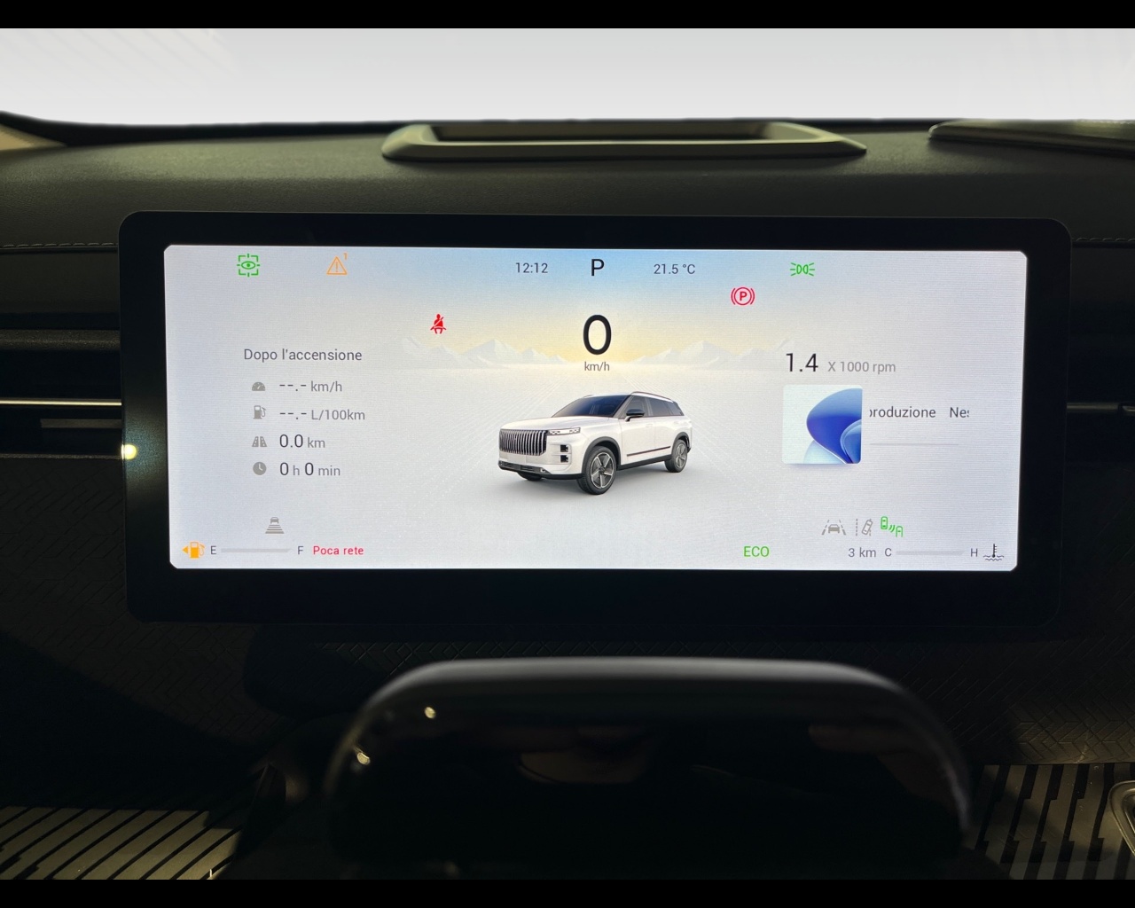 Jaecoo Jaecoo 7 Nuovo Benzina Jaecoo 7 Verona
