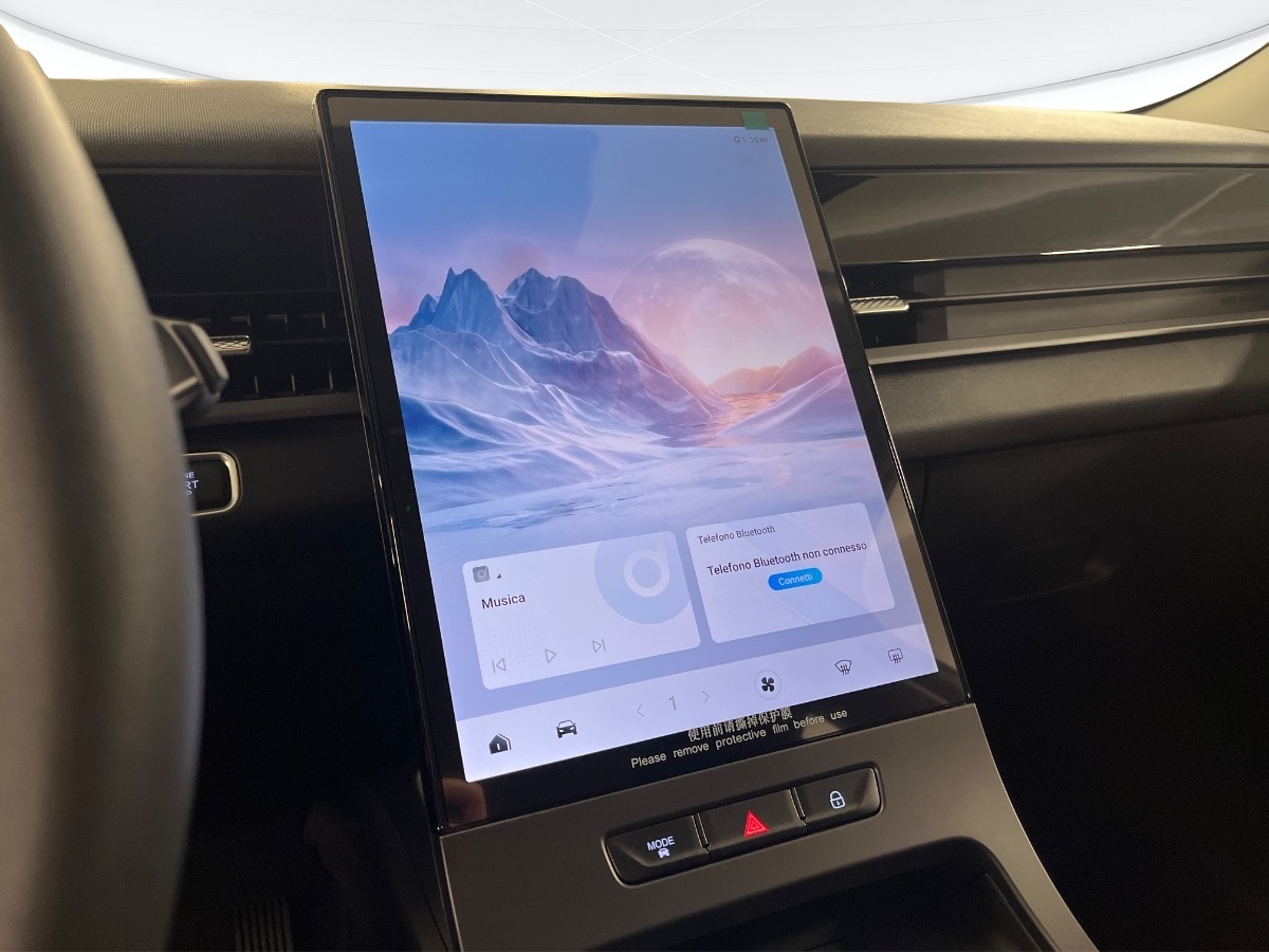 Jaecoo Jaecoo 5 Nuovo benzina Jaecoo 5 Verona