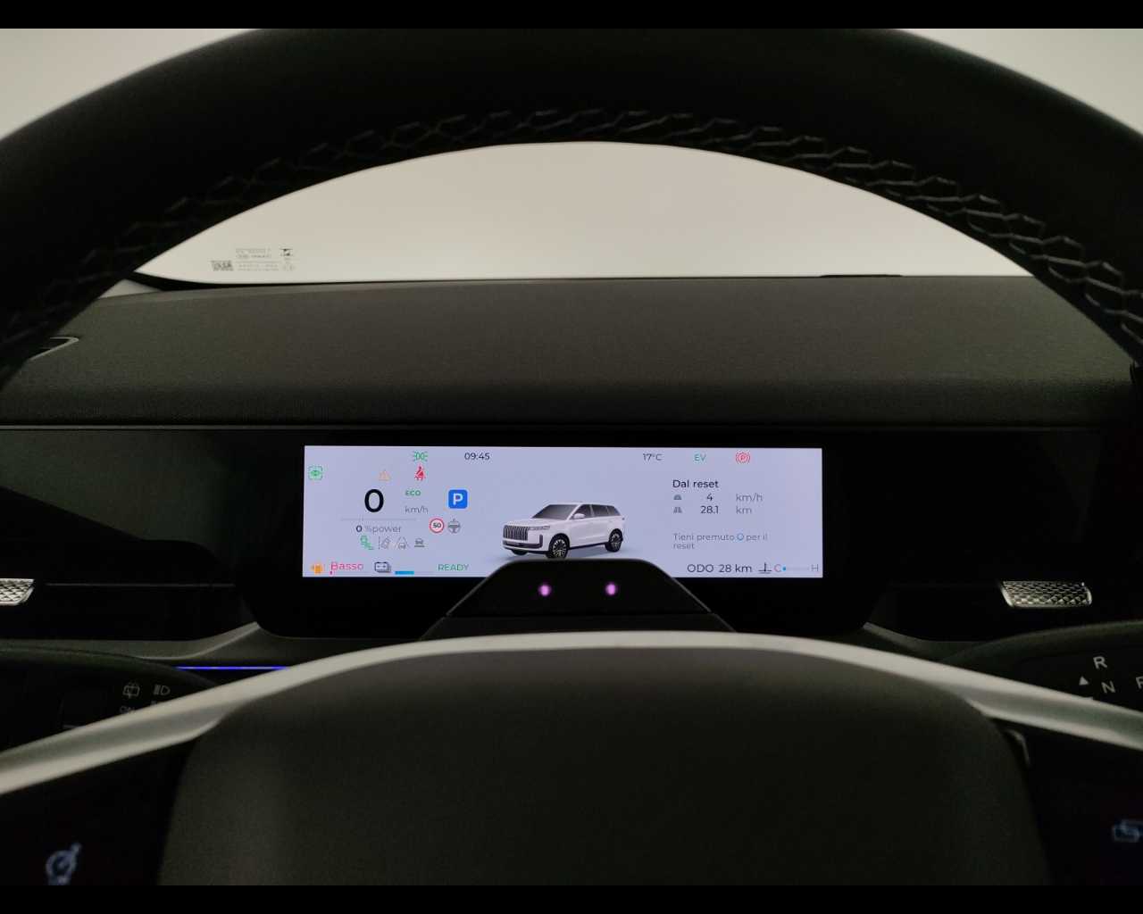 Jaecoo JAECOO 5 SHS-H Nuovo Ibrido JAECOO 5 SHS-H Legnago