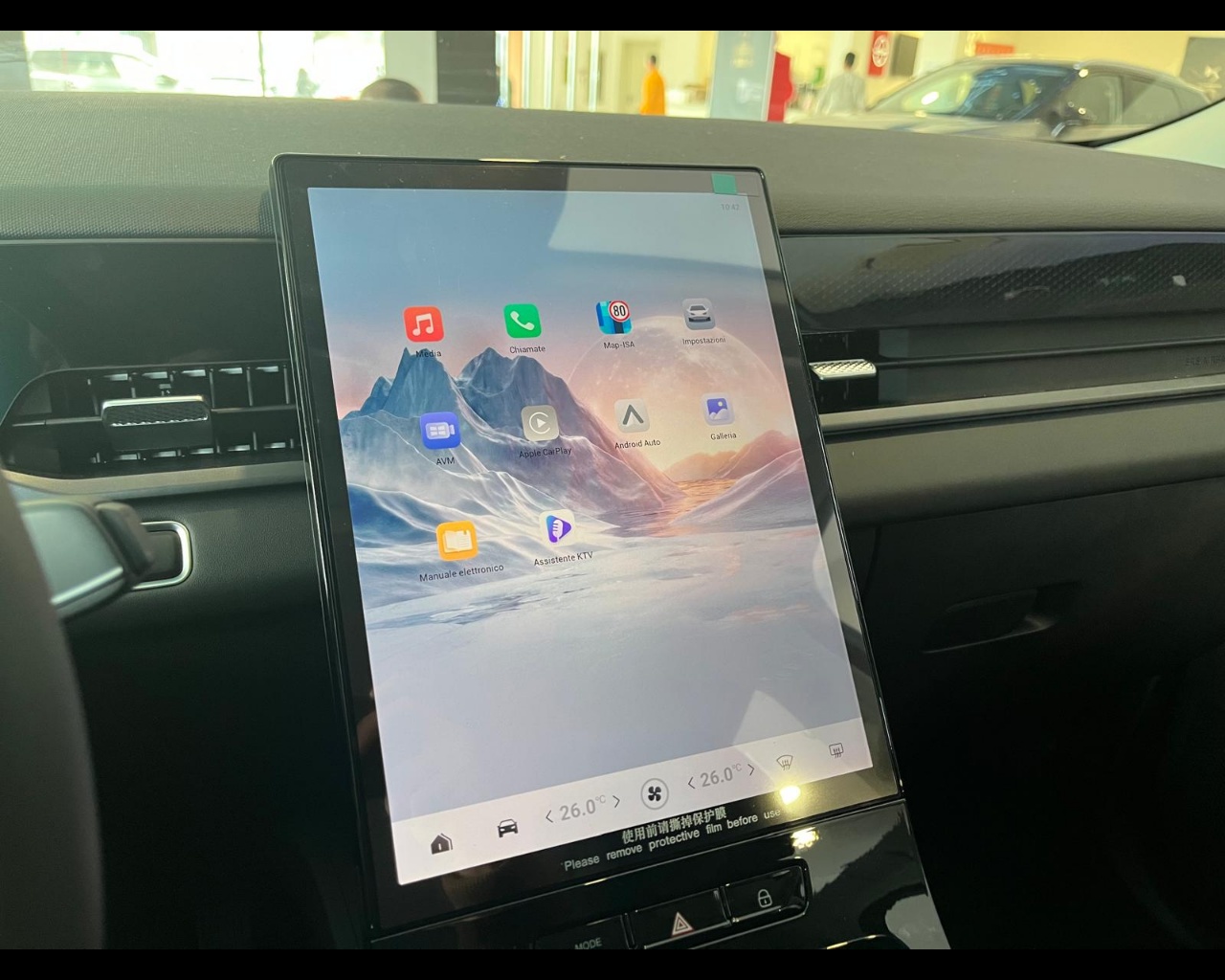 Foto JAECOO JAECOO 5 1.6 DCT EXCLUSIVE