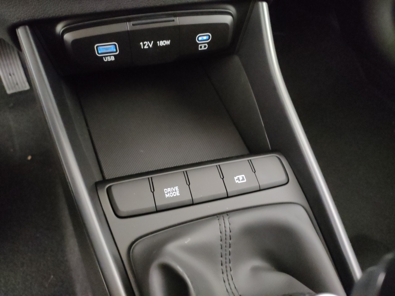 Hyundai i20 KM0 2026 i20 Porto Mantovano