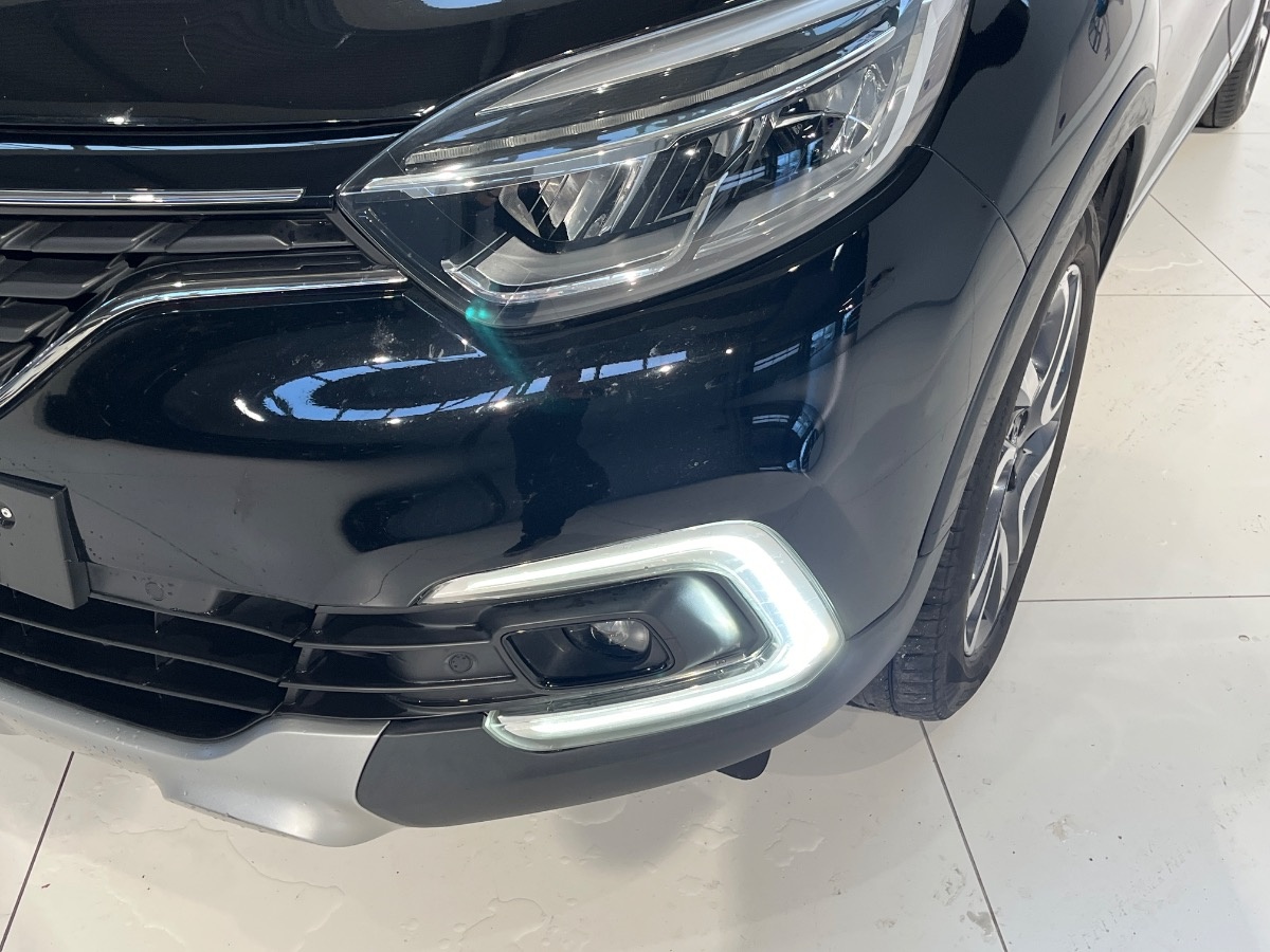 Renault Captur Usato 2017 Captur Rovigo