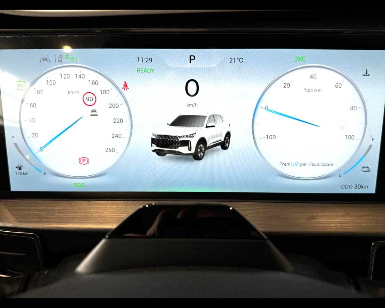 Dr Automobiles DR 5 Nuovo Ibrido DR 5 Mestre