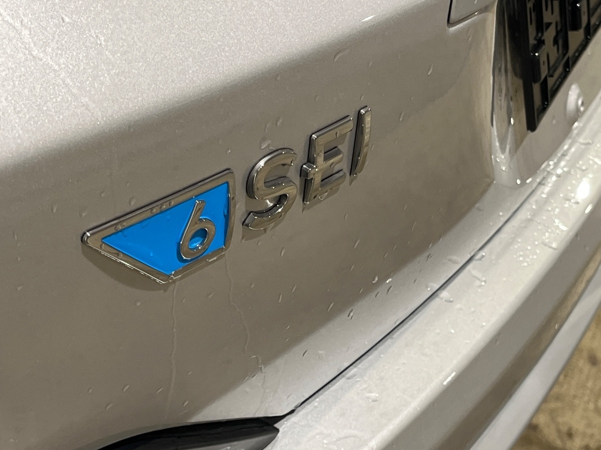 Emc Sei Nuovo Benzina Sei Verona