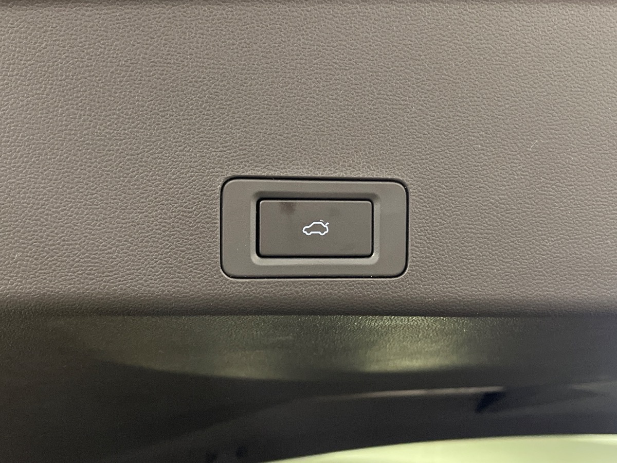 Jaecoo JAECOO 7 SHS-H Nuovo  JAECOO 7 SHS-H Verona