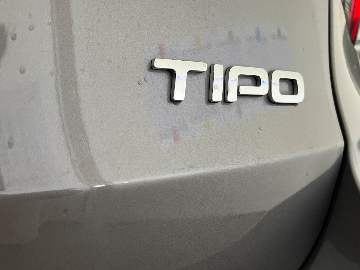 Fiat Tipo Usato 2021 Tipo Cerea