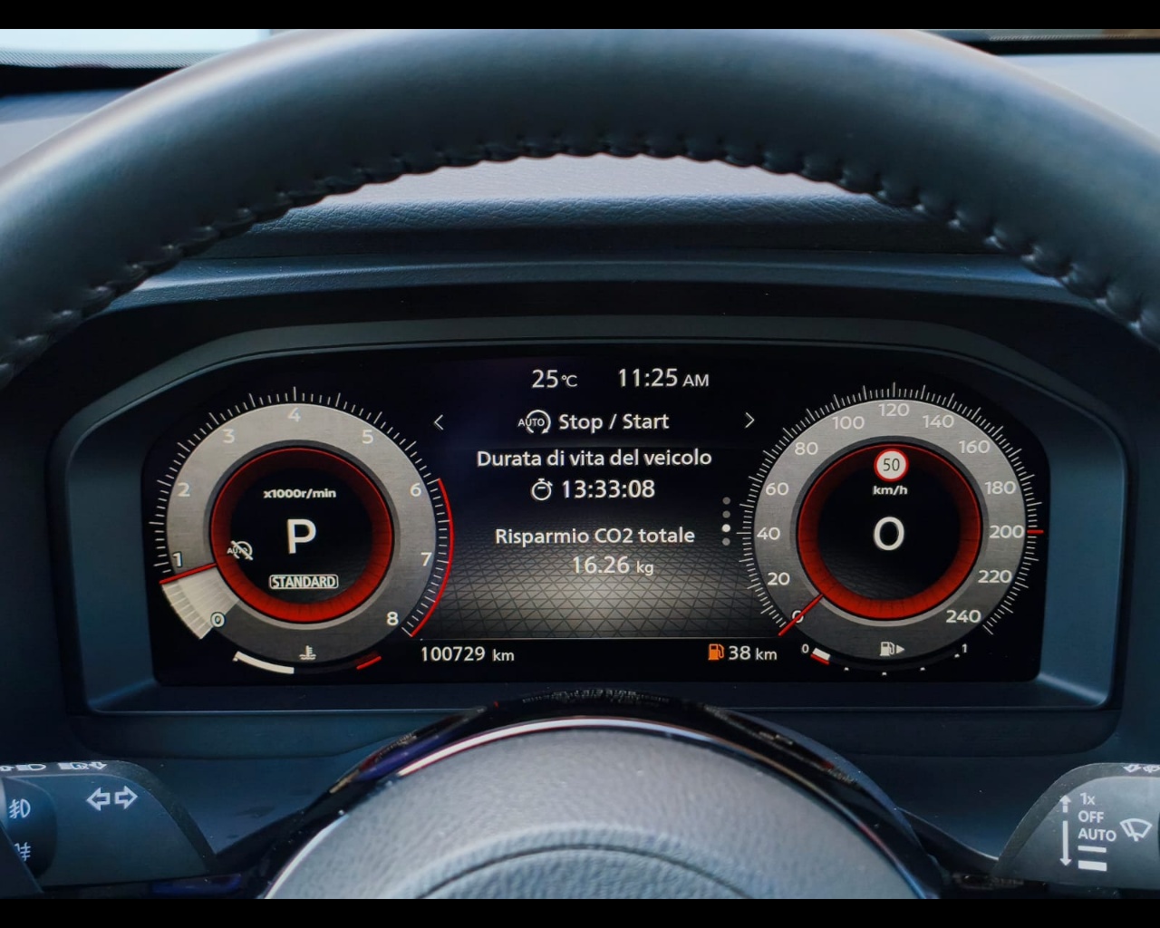 Foto NISSAN Qashqai 1.3 mhev Tekna 4wd 158cv xtronic