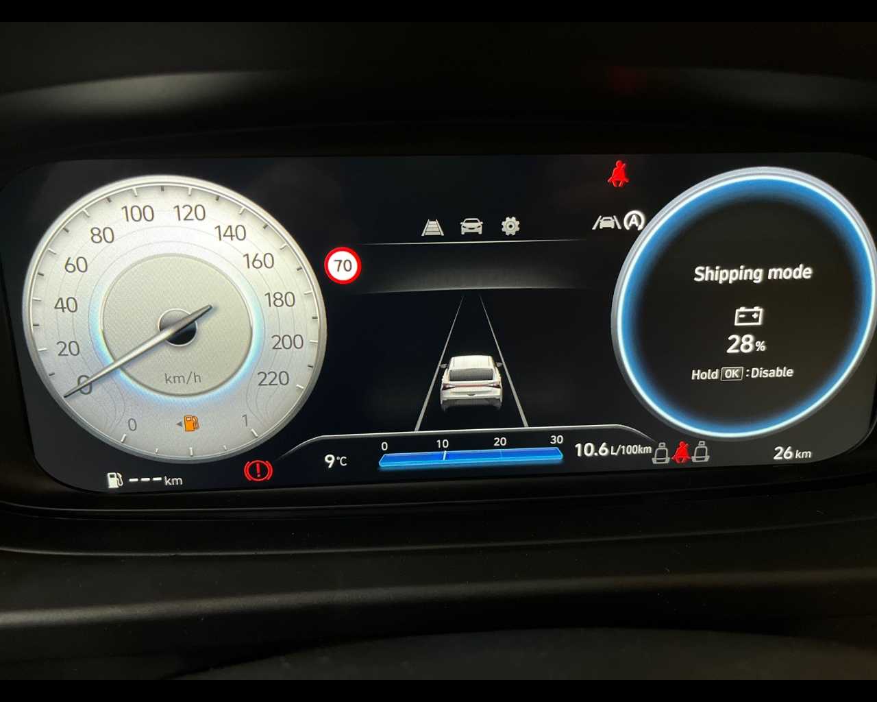 Hyundai i20 Nuovo GPL i20 Rovigo