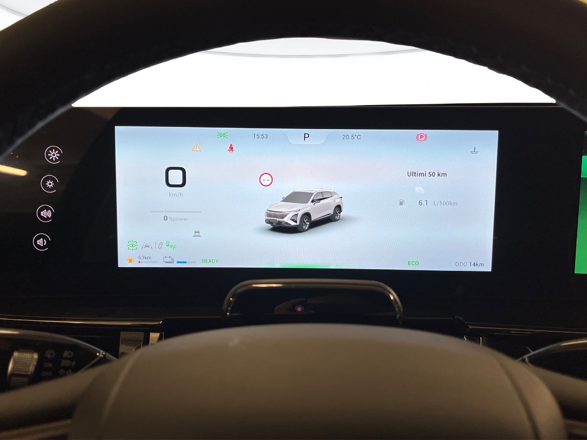 Omoda Omoda 5 Nuovo Ibrido benzina Omoda 5 Verona